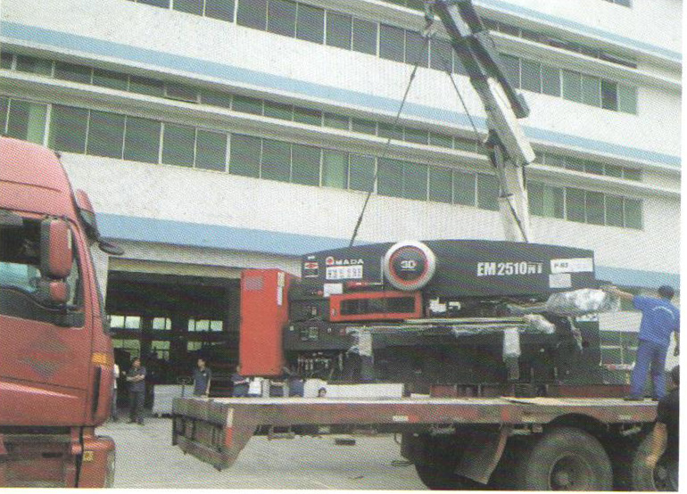 MADA数控冲床卸车