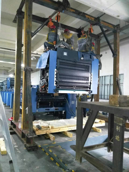 天津设备安装公司